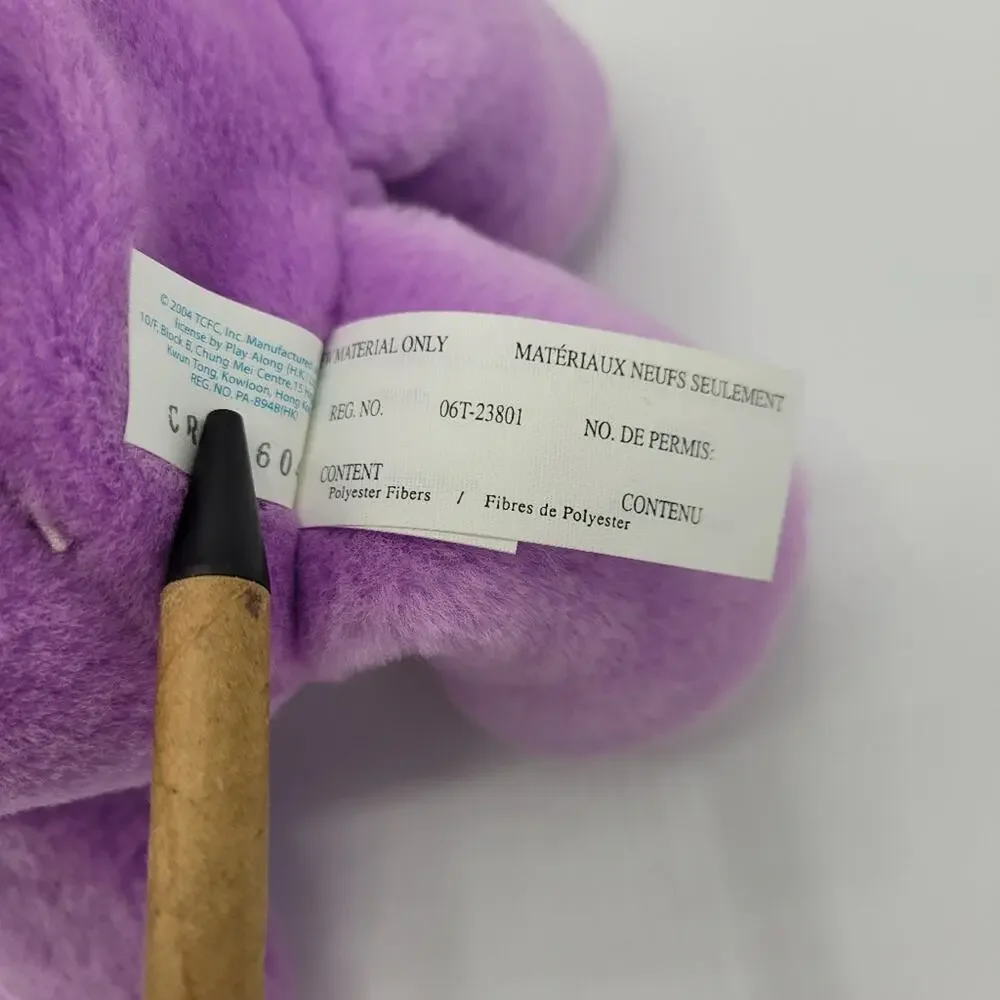2004 Share Bear Care Bear
